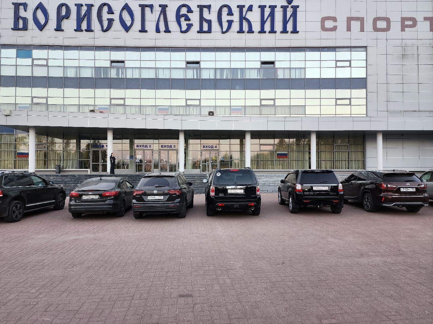 раменское, жкх, муниципальный форум управдом,