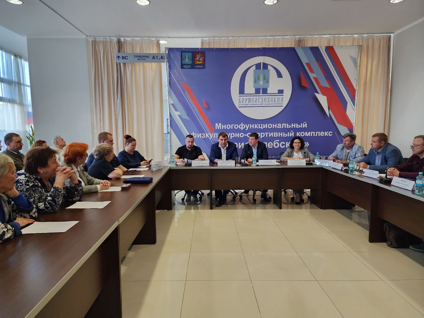 раменское, жкх, муниципальный форум управдом,