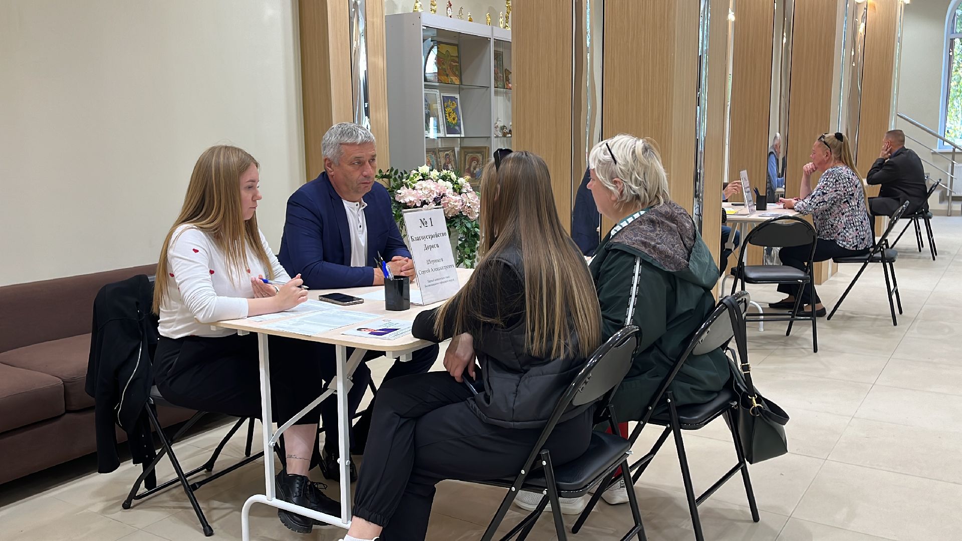 волоколамск, выездная администрация,