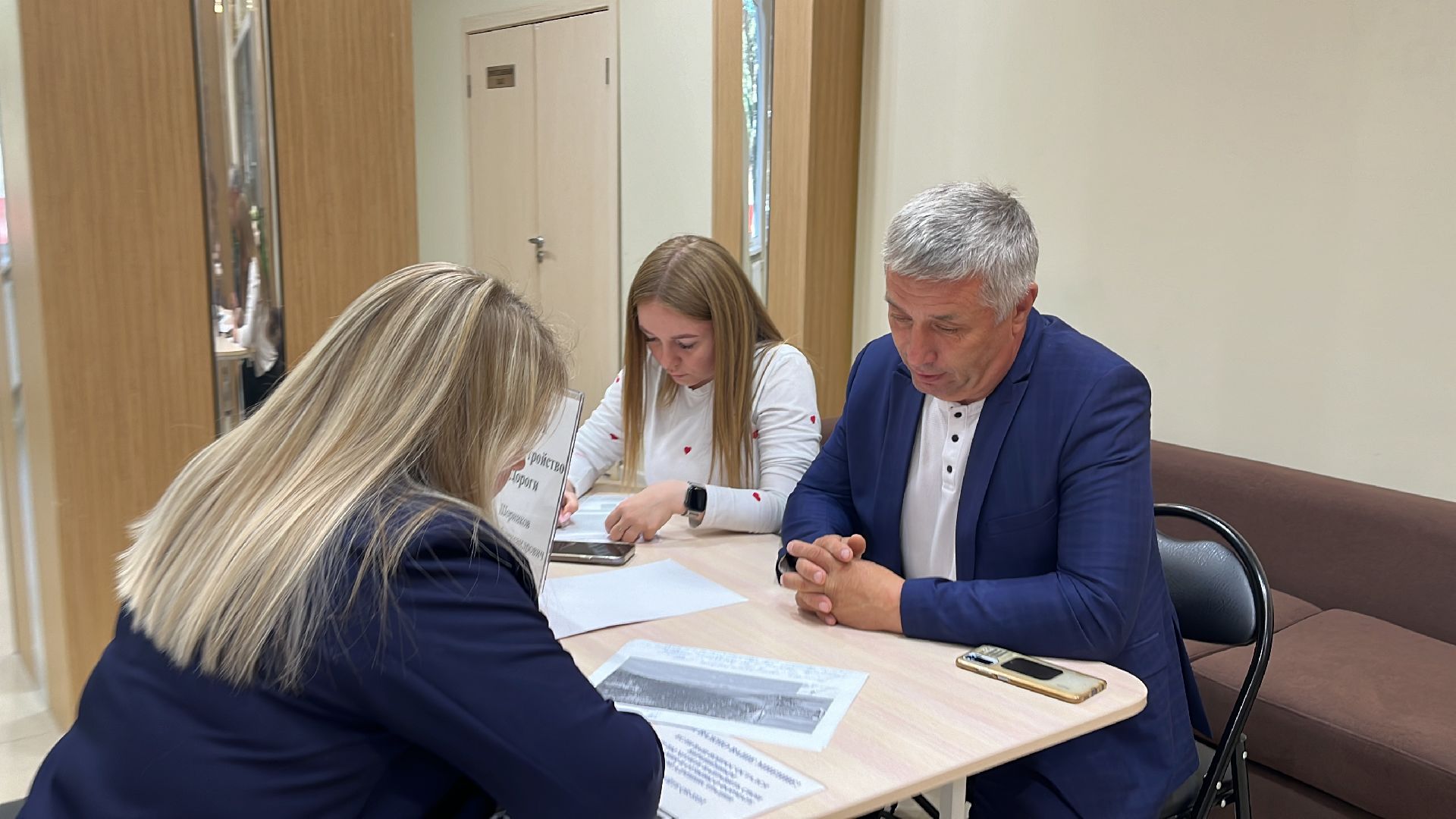 волоколамск, выездная администрация,