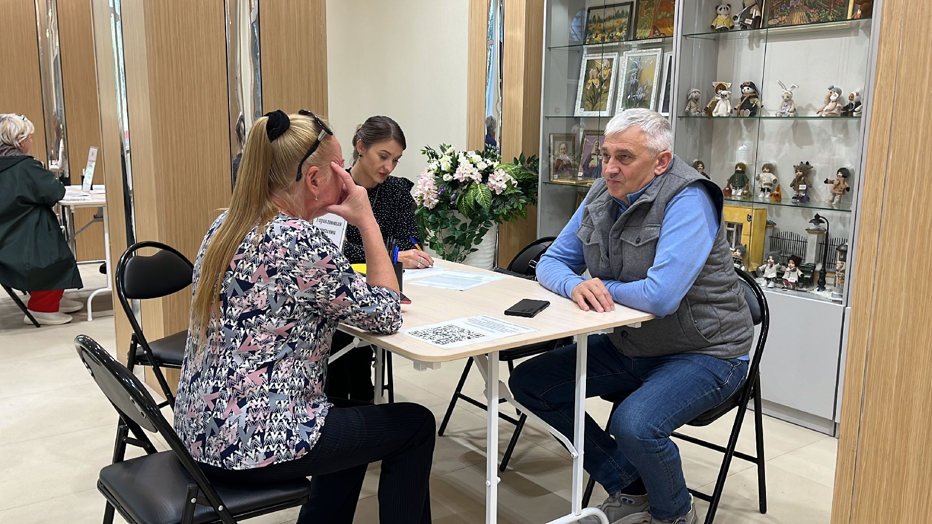 волоколамск, выездная администрация,