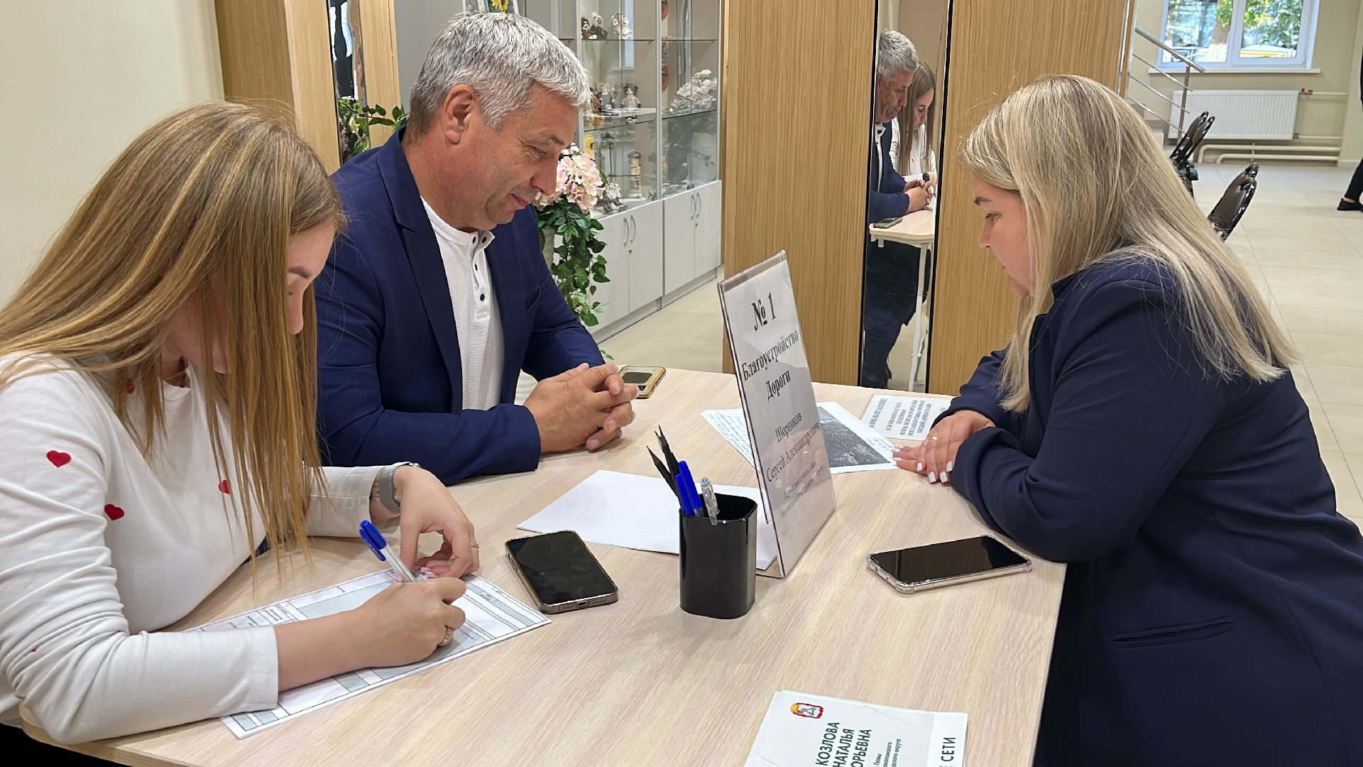 волоколамск, выездная администрация,