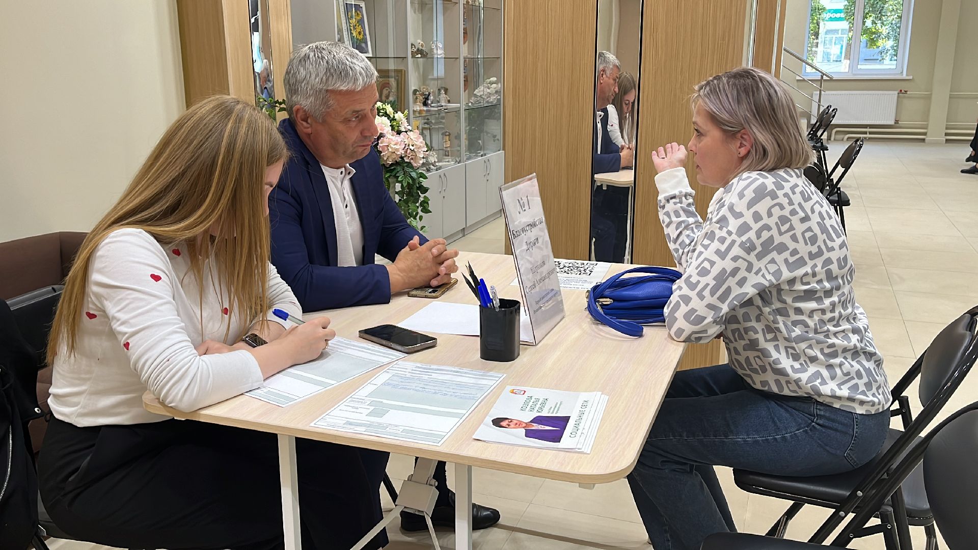 волоколамск, выездная администрация,