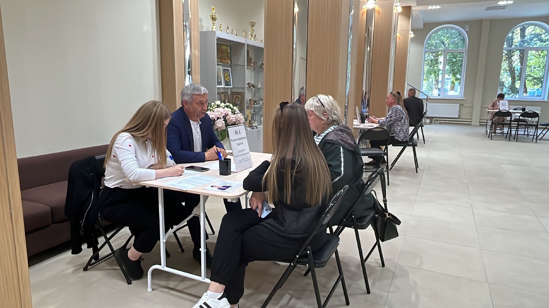 волоколамск, выездная администрация,