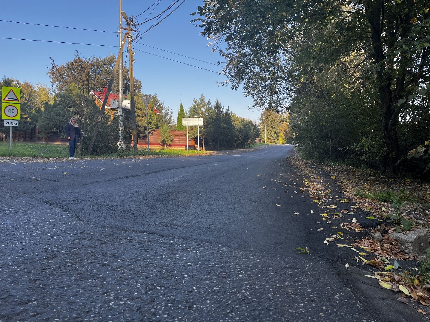 волоколамск, выездная администрация,