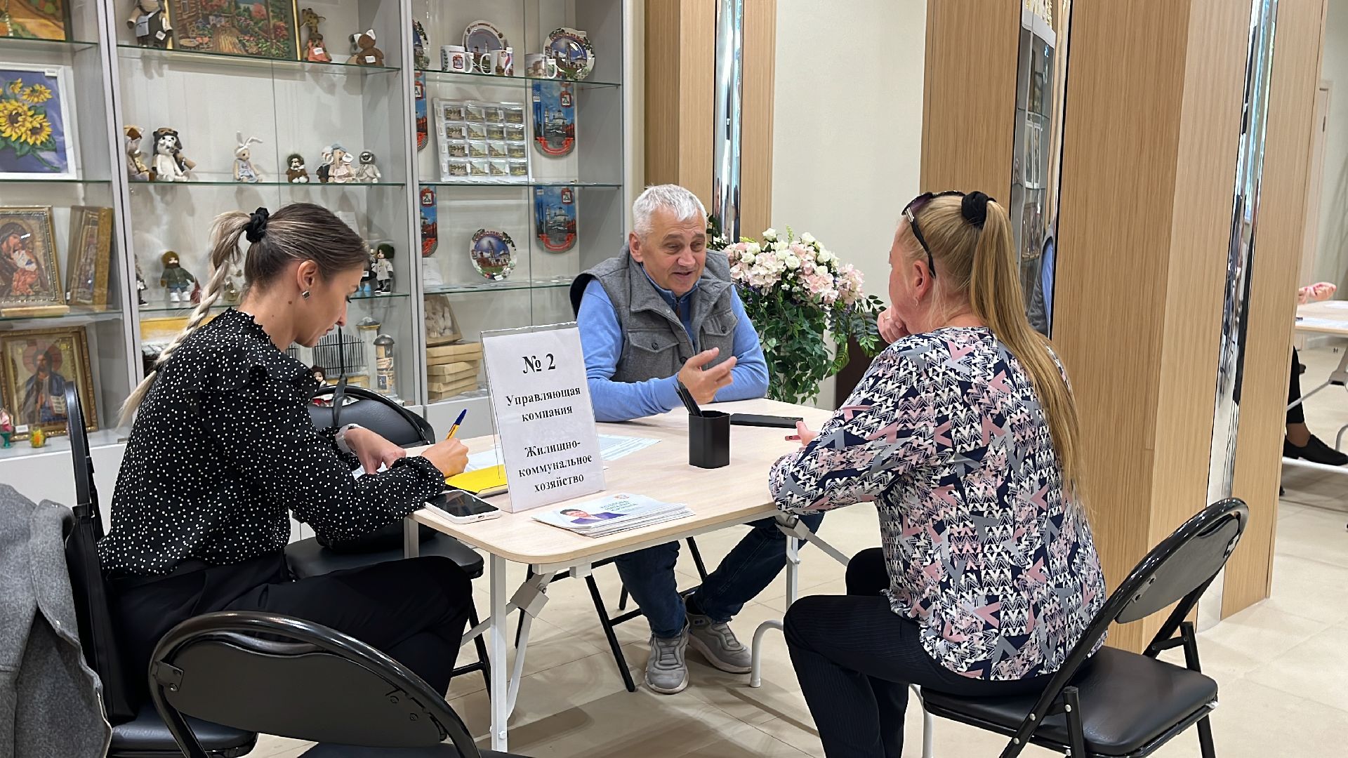 волоколамск, выездная администрация,