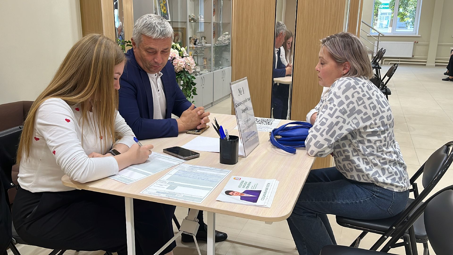 волоколамск, выездная администрация,