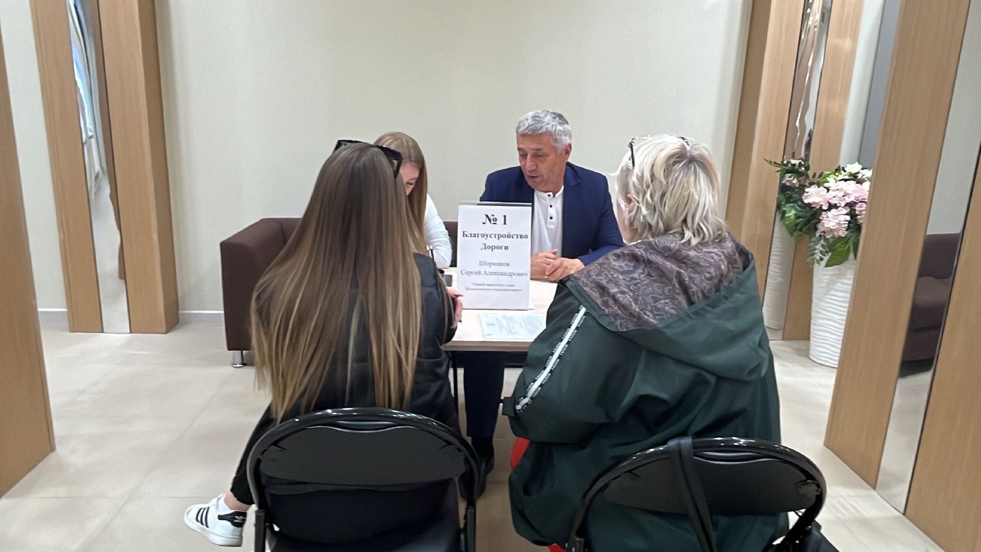 волоколамск, выездная администрация,