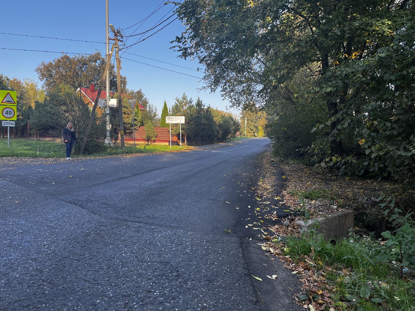 волоколамск, выездная администрация,