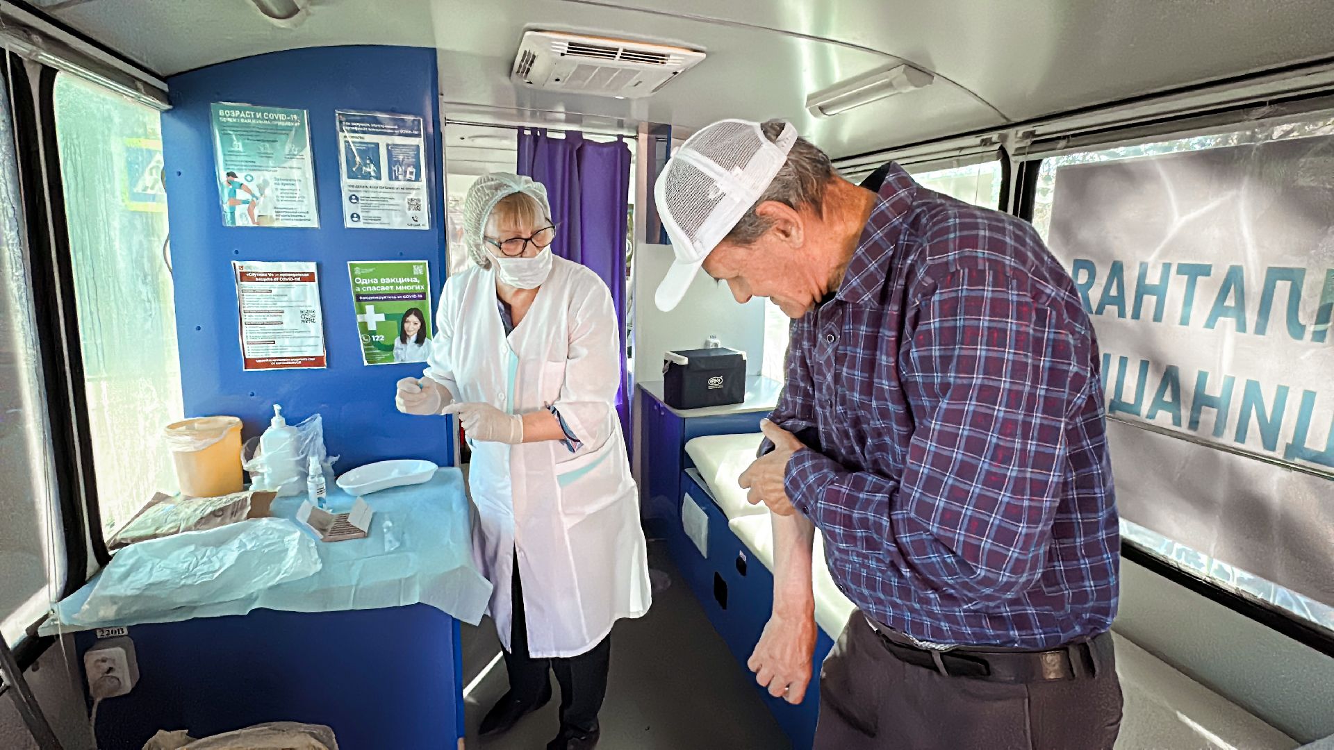 Клин, общество, медицина, врачи, грипп, вакцинация,