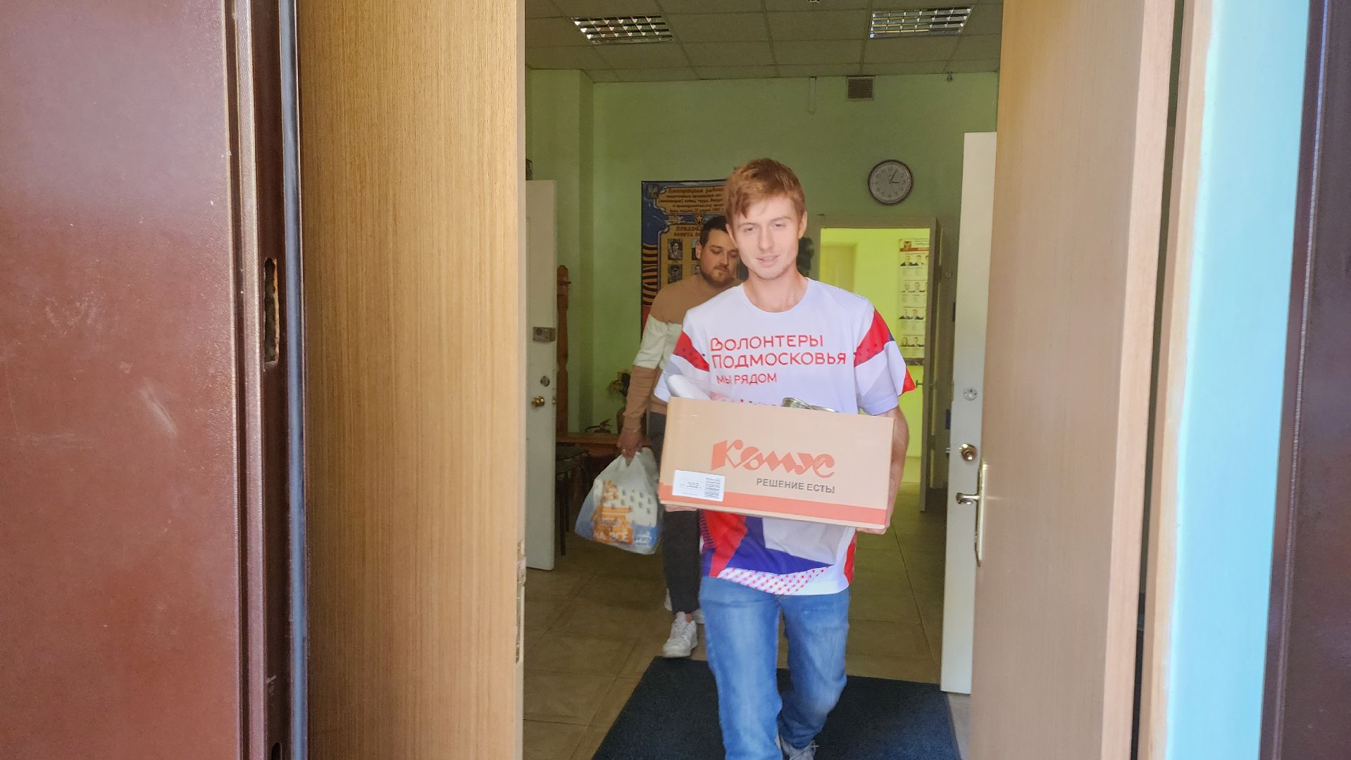 люберцы, волонтеры подмосковья, гуманитарная помощь, курская область,