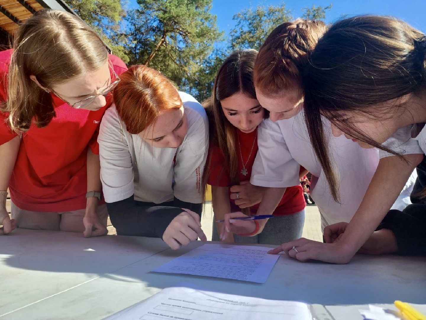 наро-фоминск, наро-фоминский городской округ, первая помощь, движение первых наро-фоминск, молодежный центр наро-фоминск,