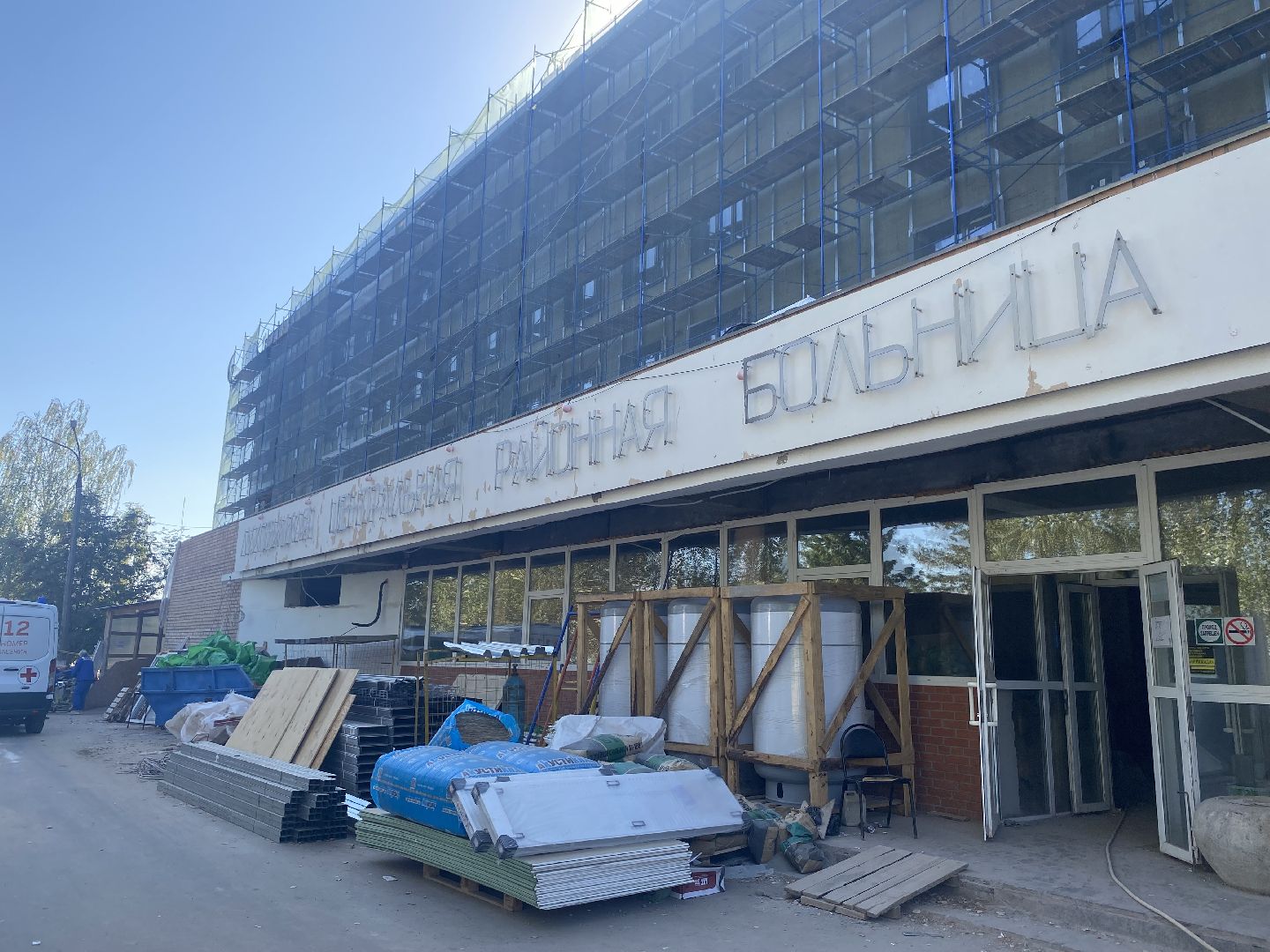 луховицы, капистальный ремонт, терапевтический корпус, медицина,