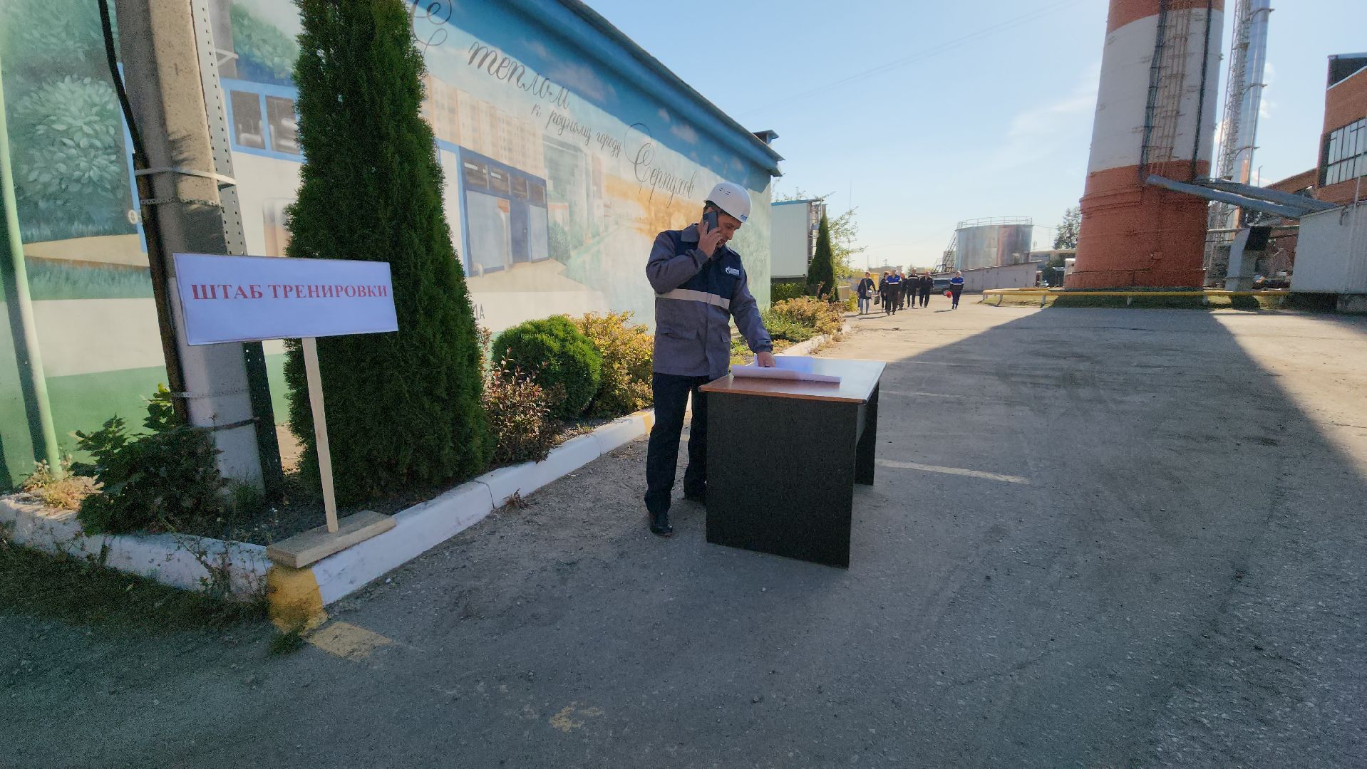 серпухов, котельная, учения МЧС, подготовка к отопительному сезону, улица звездная,