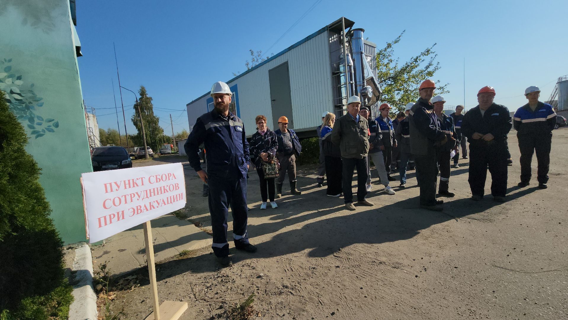 серпухов, котельная, учения МЧС, подготовка к отопительному сезону, улица звездная,
