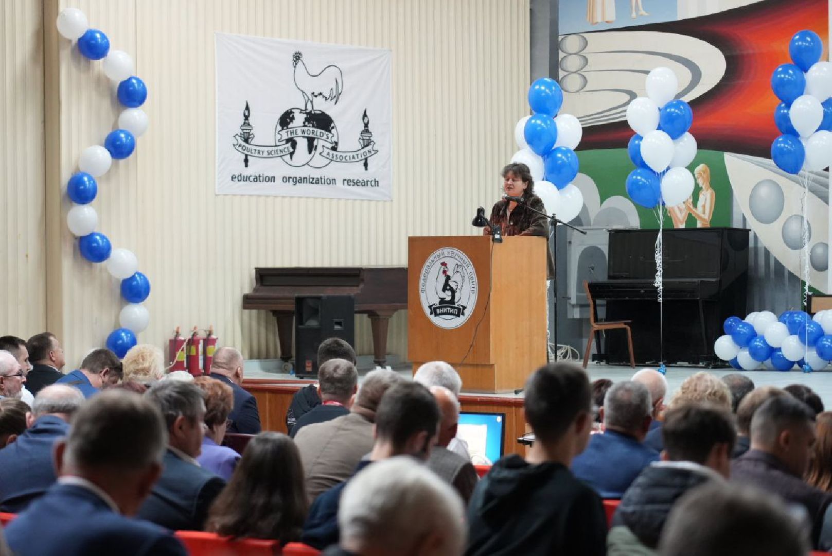 Сельское хозяйство, Птицеводство, Сергиев Посад, ВНИТИП,