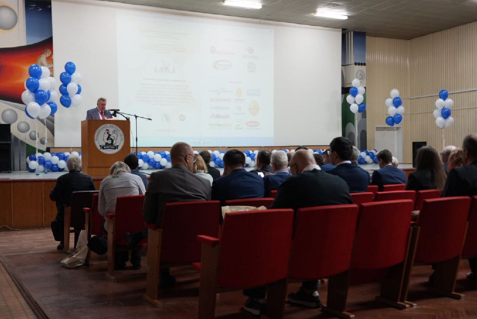 Сельское хозяйство, Птицеводство, Сергиев Посад, ВНИТИП,