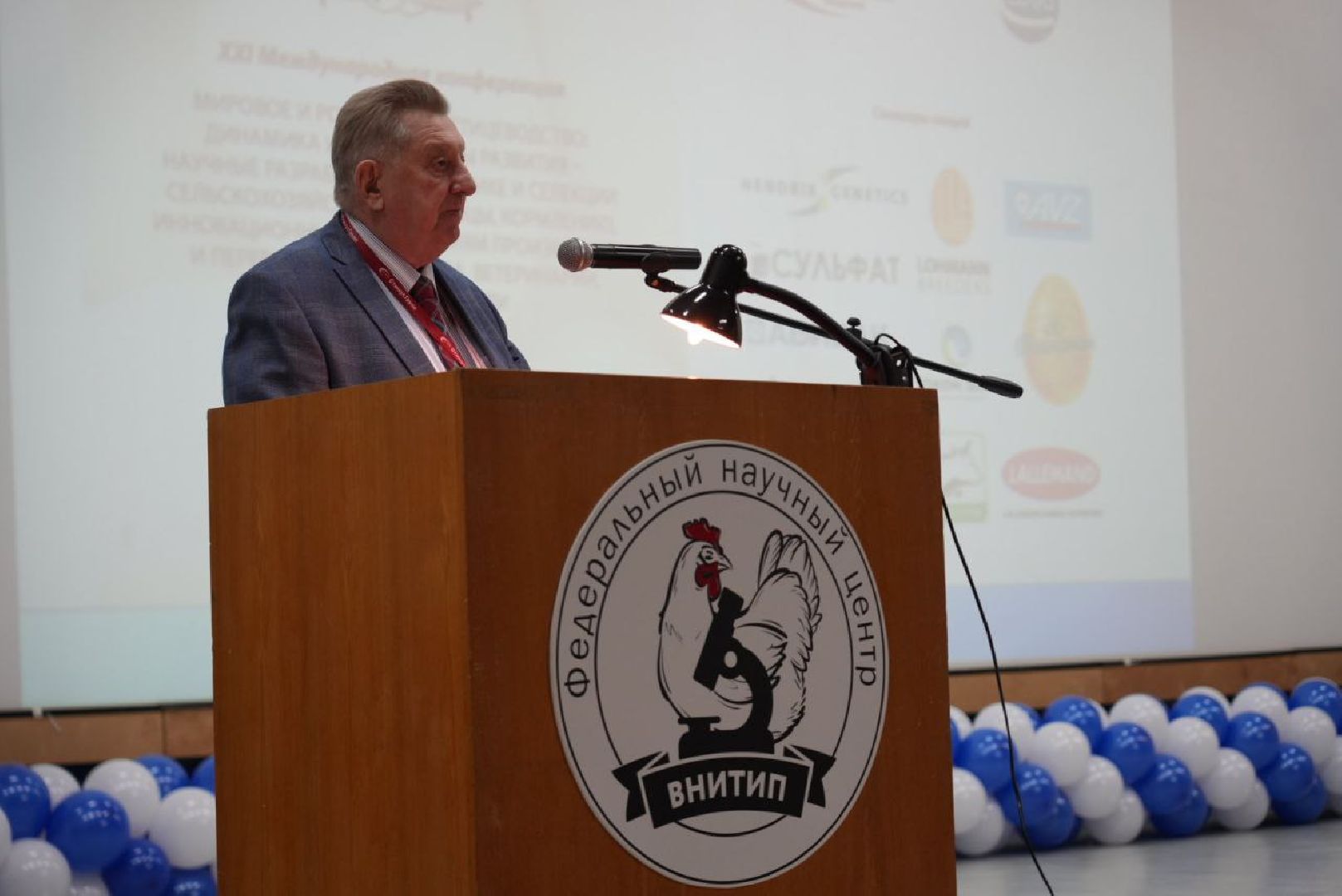 Сельское хозяйство, Птицеводство, Сергиев Посад, ВНИТИП,