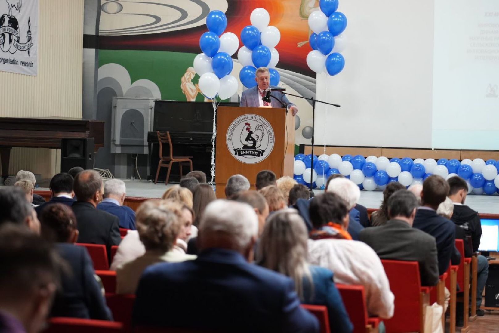 Сельское хозяйство, Птицеводство, Сергиев Посад, ВНИТИП,