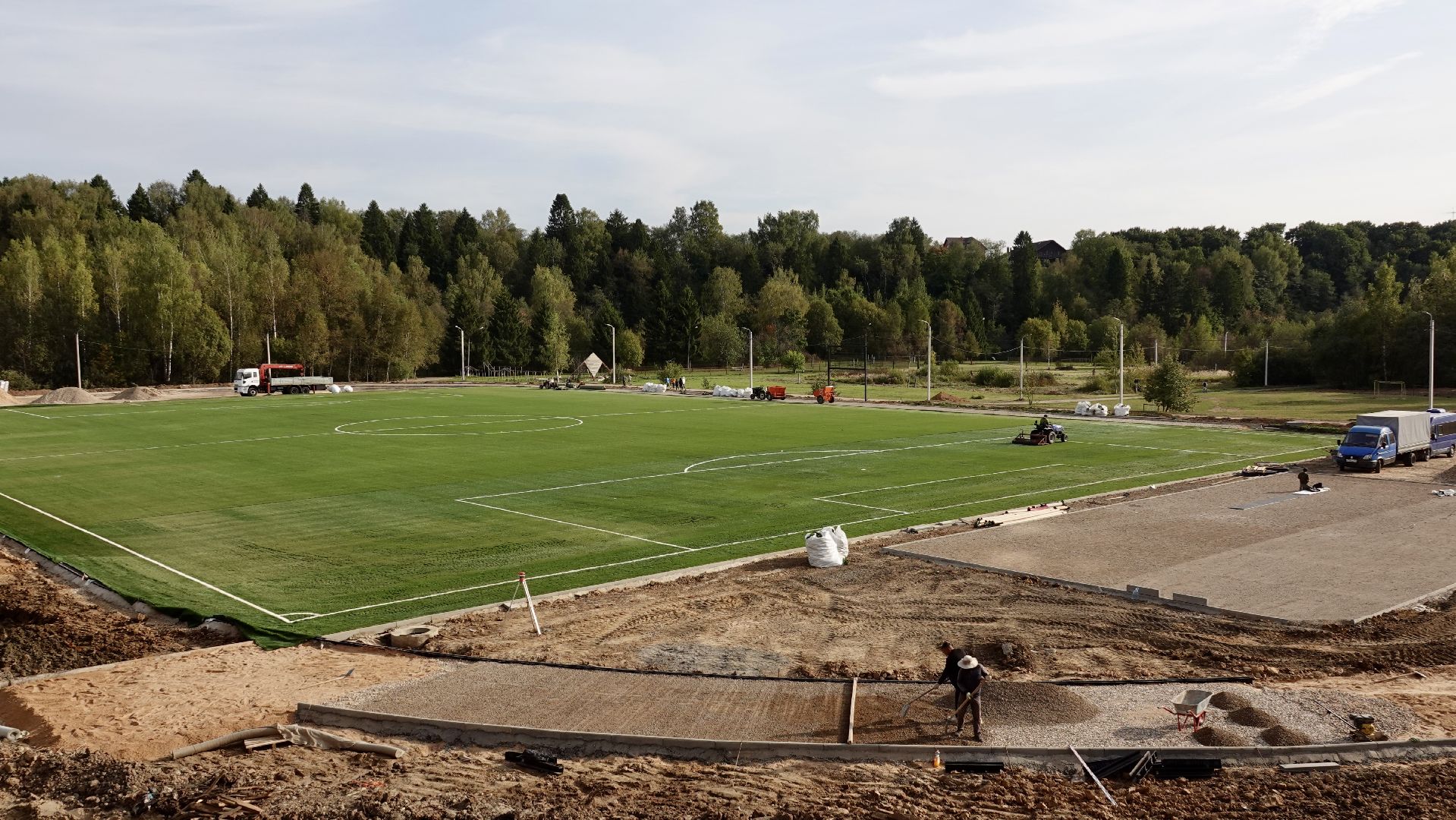 Спорт, Реконструкция стадиона, Областная программа, Спорт МО,