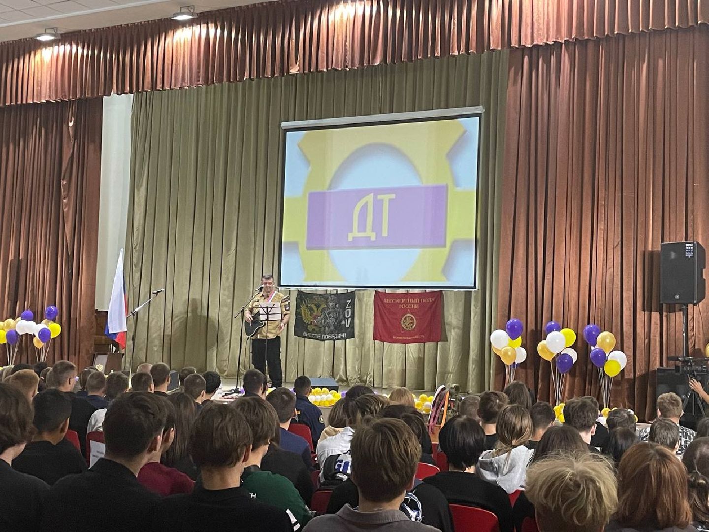 Дмитров, Дмитровский техникум, СВО,