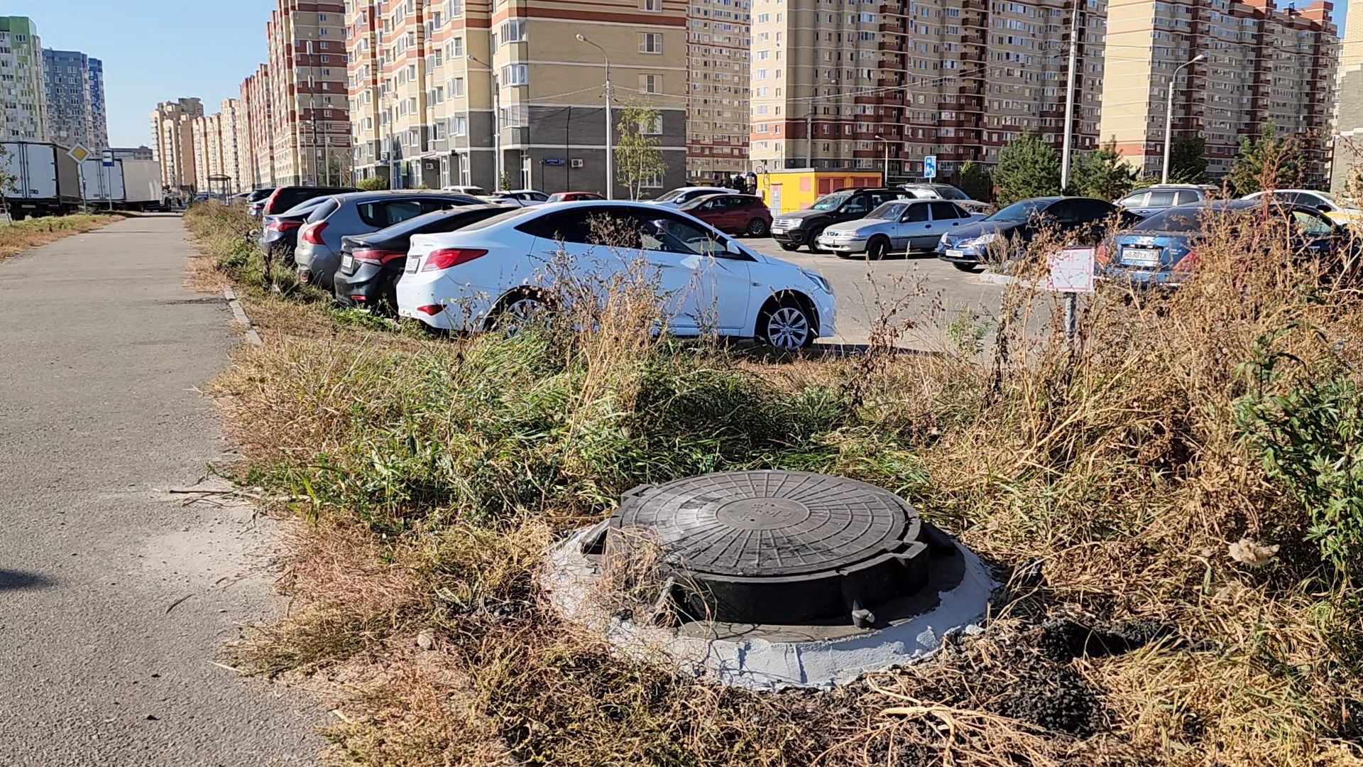 жкх, Лосино-Петровский, Добродел,