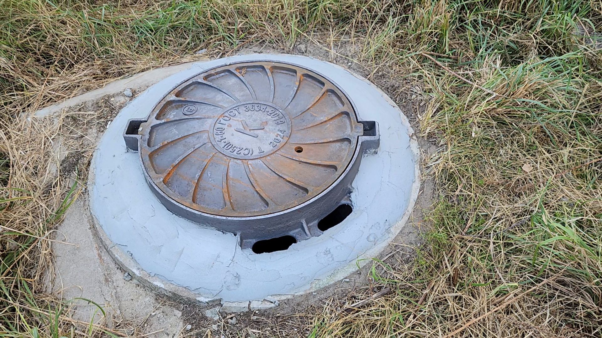 жкх, Лосино-Петровский, Добродел,