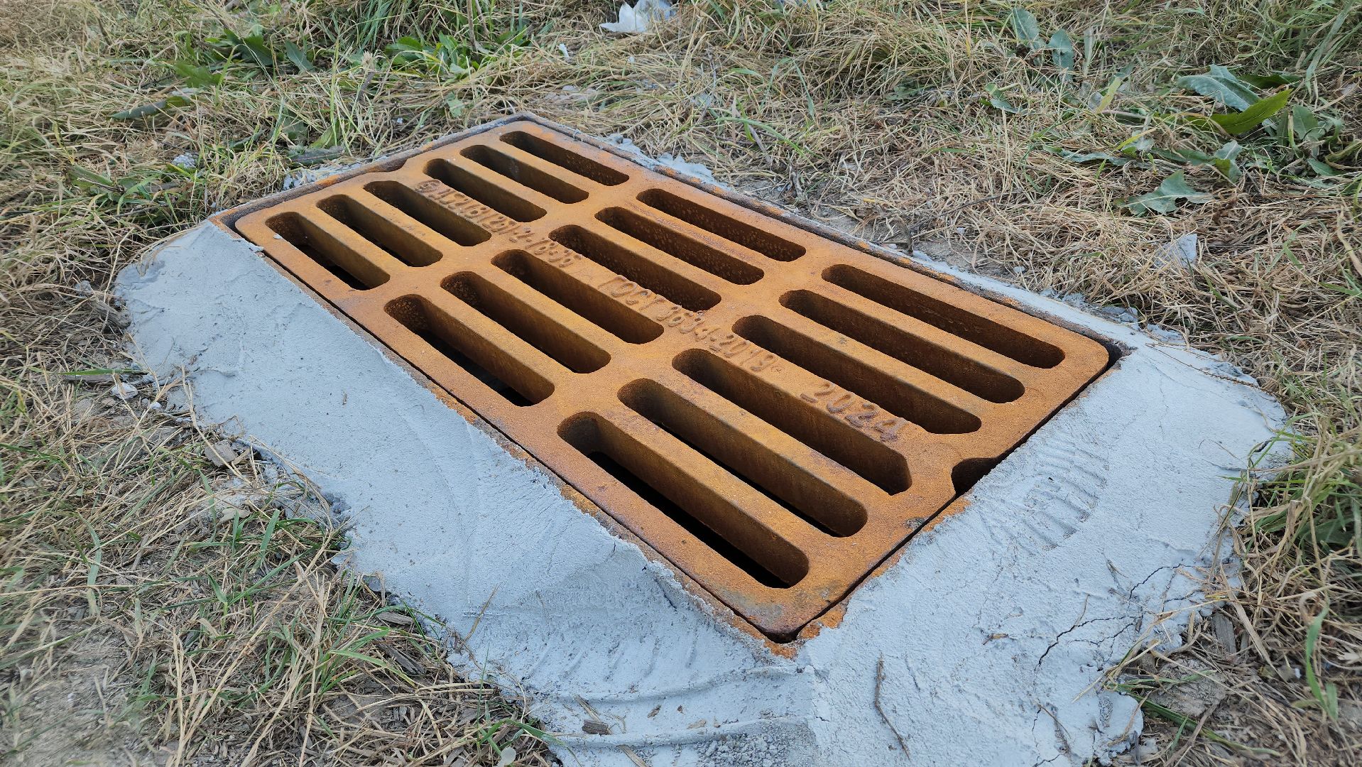 жкх, Лосино-Петровский, Добродел,