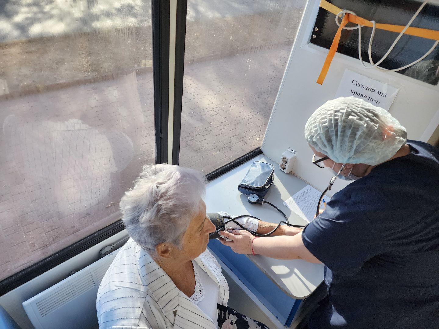 Чехов, городской парк, фельдшерско-акушерский пункт, диспансеризация, вакцинация, проверить здоровье, прививки, Чеховская больница,