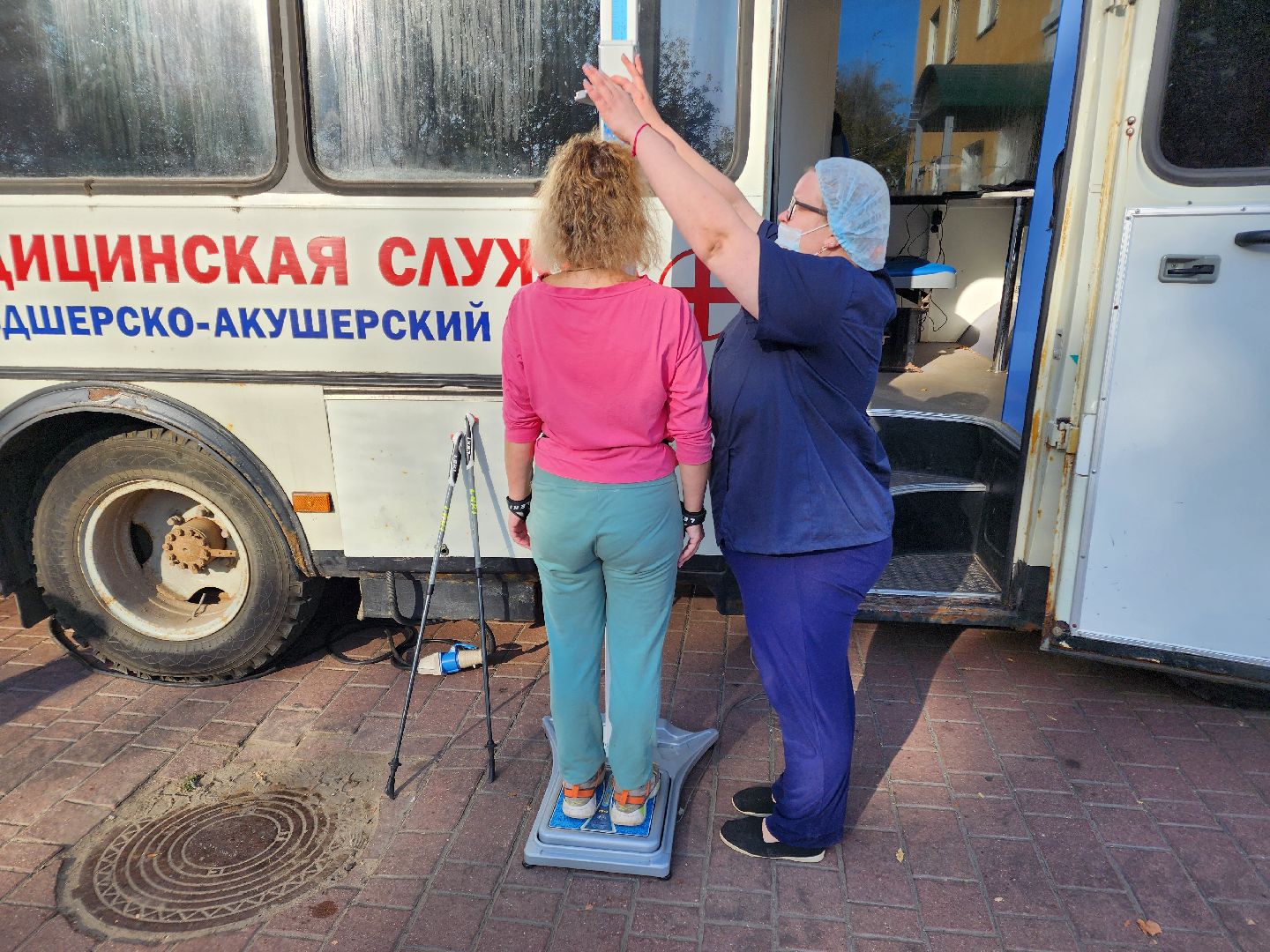 Чехов, городской парк, фельдшерско-акушерский пункт, диспансеризация, вакцинация, проверить здоровье, прививки, Чеховская больница,