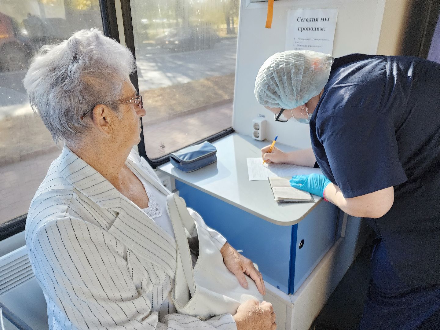 Чехов, городской парк, фельдшерско-акушерский пункт, диспансеризация, вакцинация, проверить здоровье, прививки, Чеховская больница,