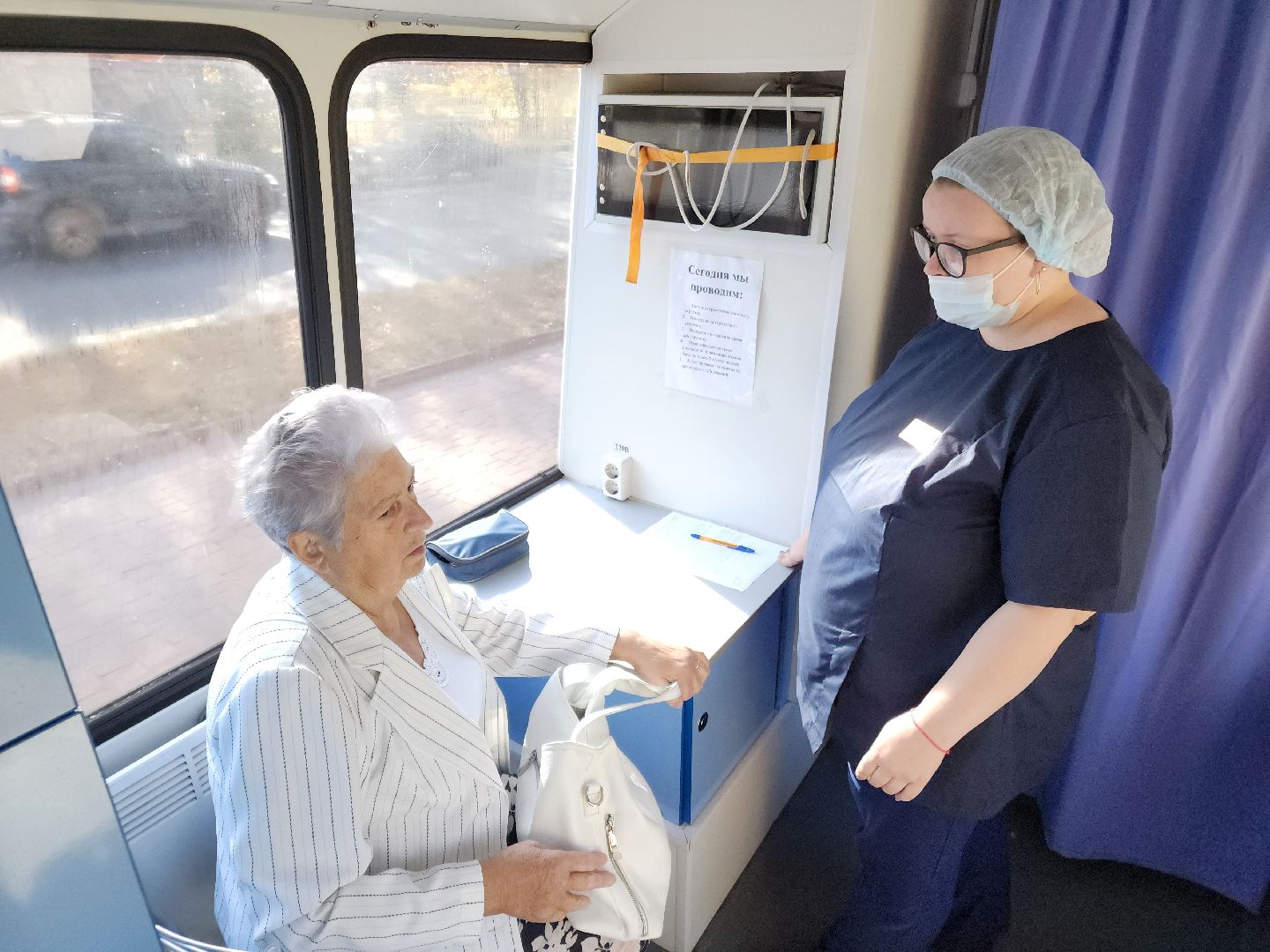 Чехов, городской парк, фельдшерско-акушерский пункт, диспансеризация, вакцинация, проверить здоровье, прививки, Чеховская больница,