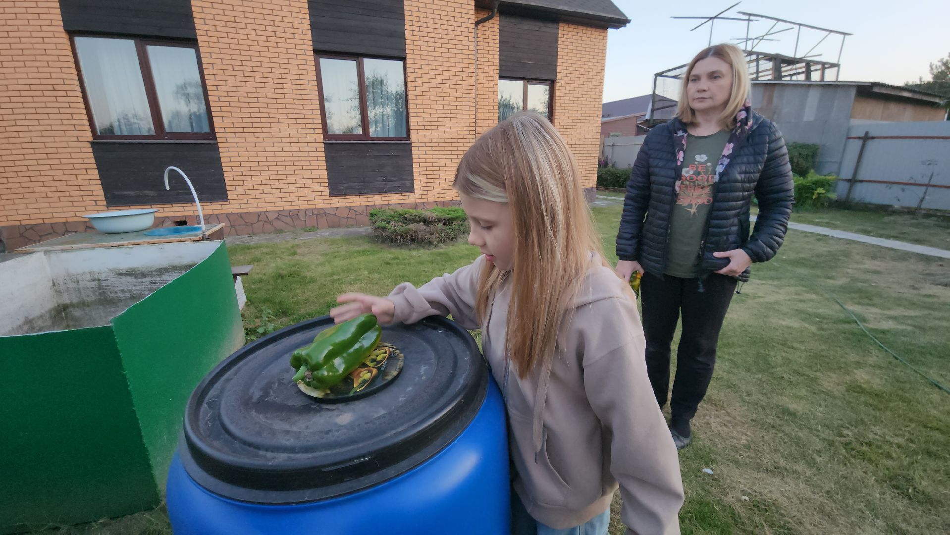 Павловский Посад, Городской округ Павловский Посад, Овощи, Перец, Рекорд, Жители,