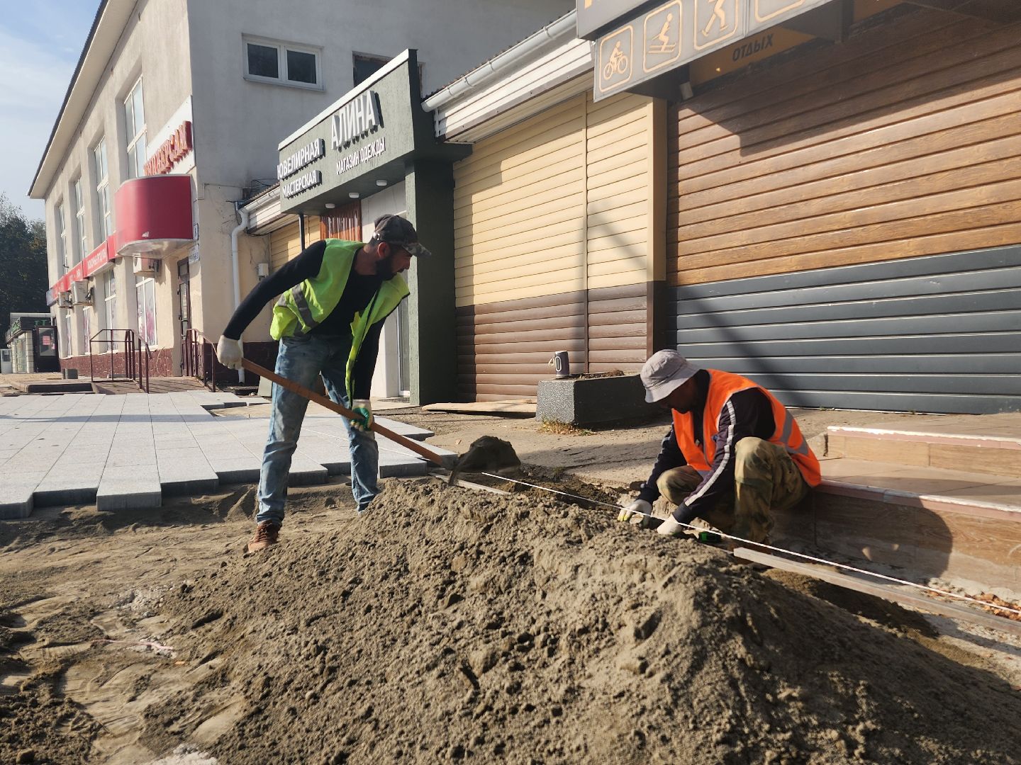 волоколамск, школьная, благоустройство, формирование комфортной городской среды,
