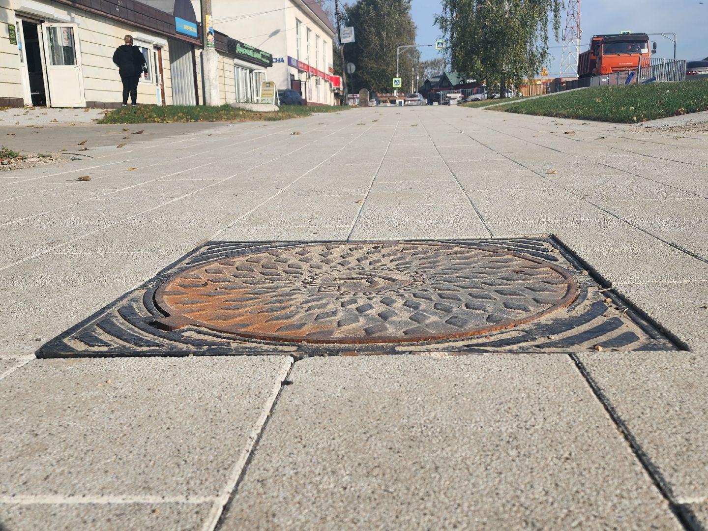 волоколамск, школьная, благоустройство, формирование комфортной городской среды,