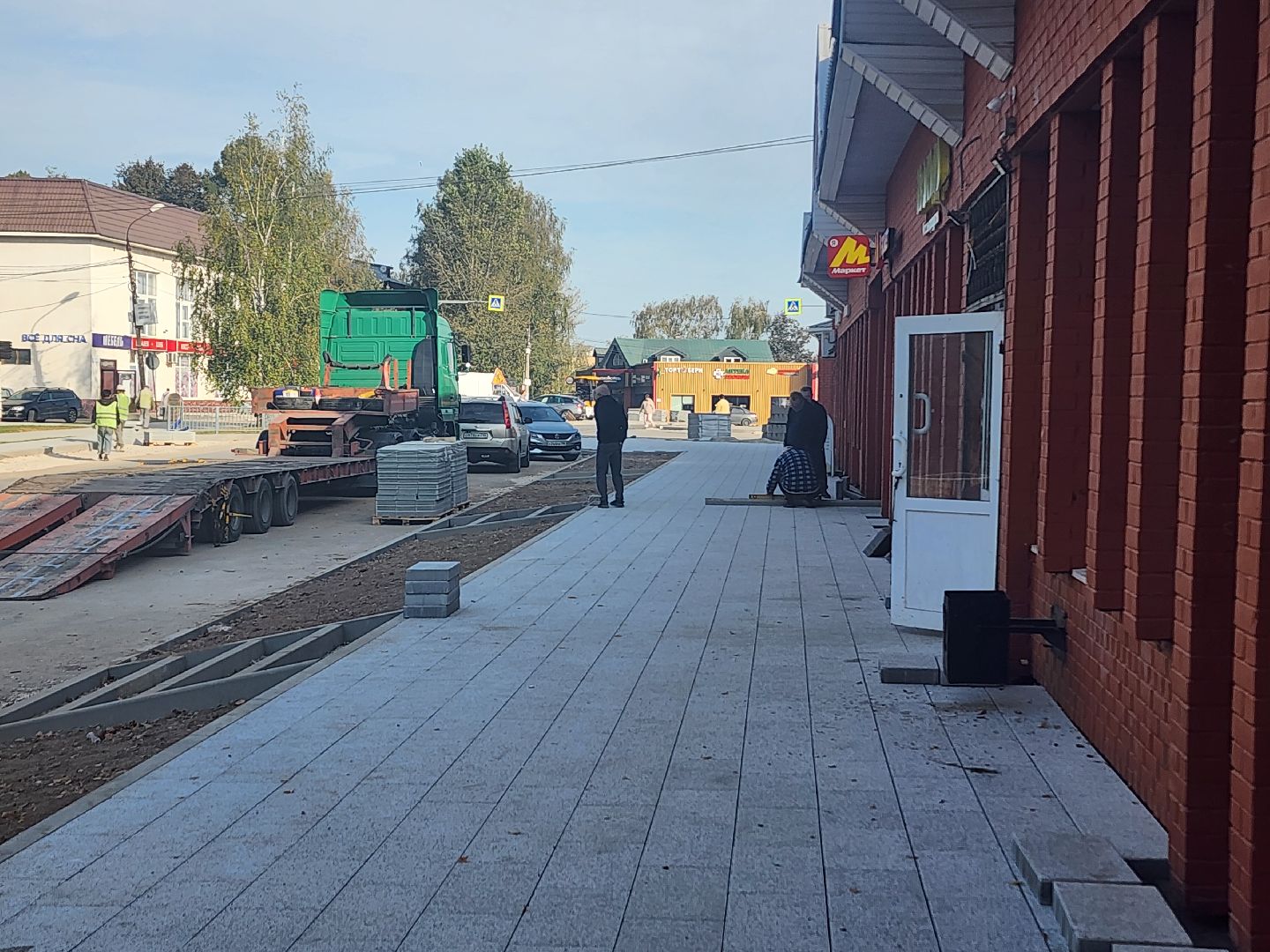 волоколамск, школьная, благоустройство, формирование комфортной городской среды,