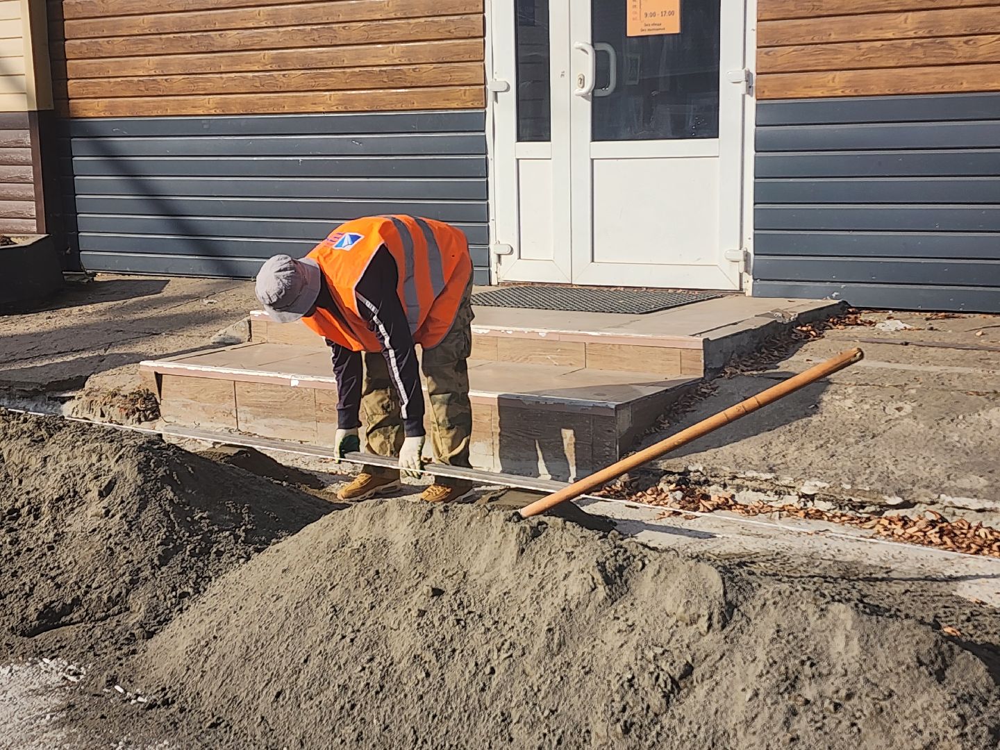 волоколамск, школьная, благоустройство, формирование комфортной городской среды,