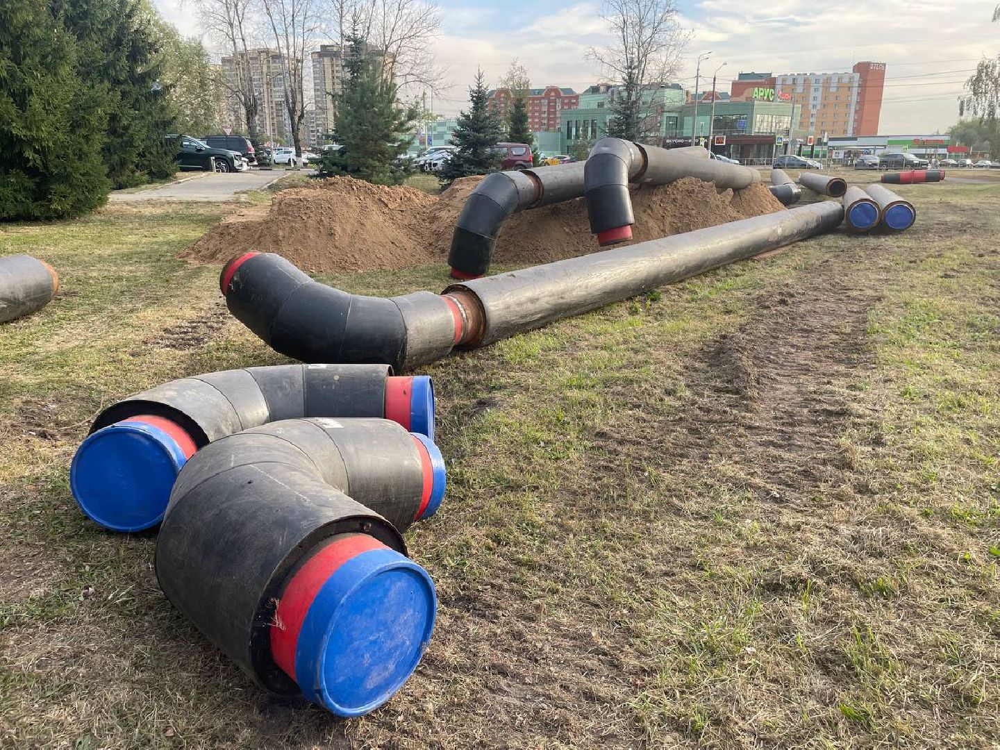 Дмитров, МинЖКХ, Минэнерго,