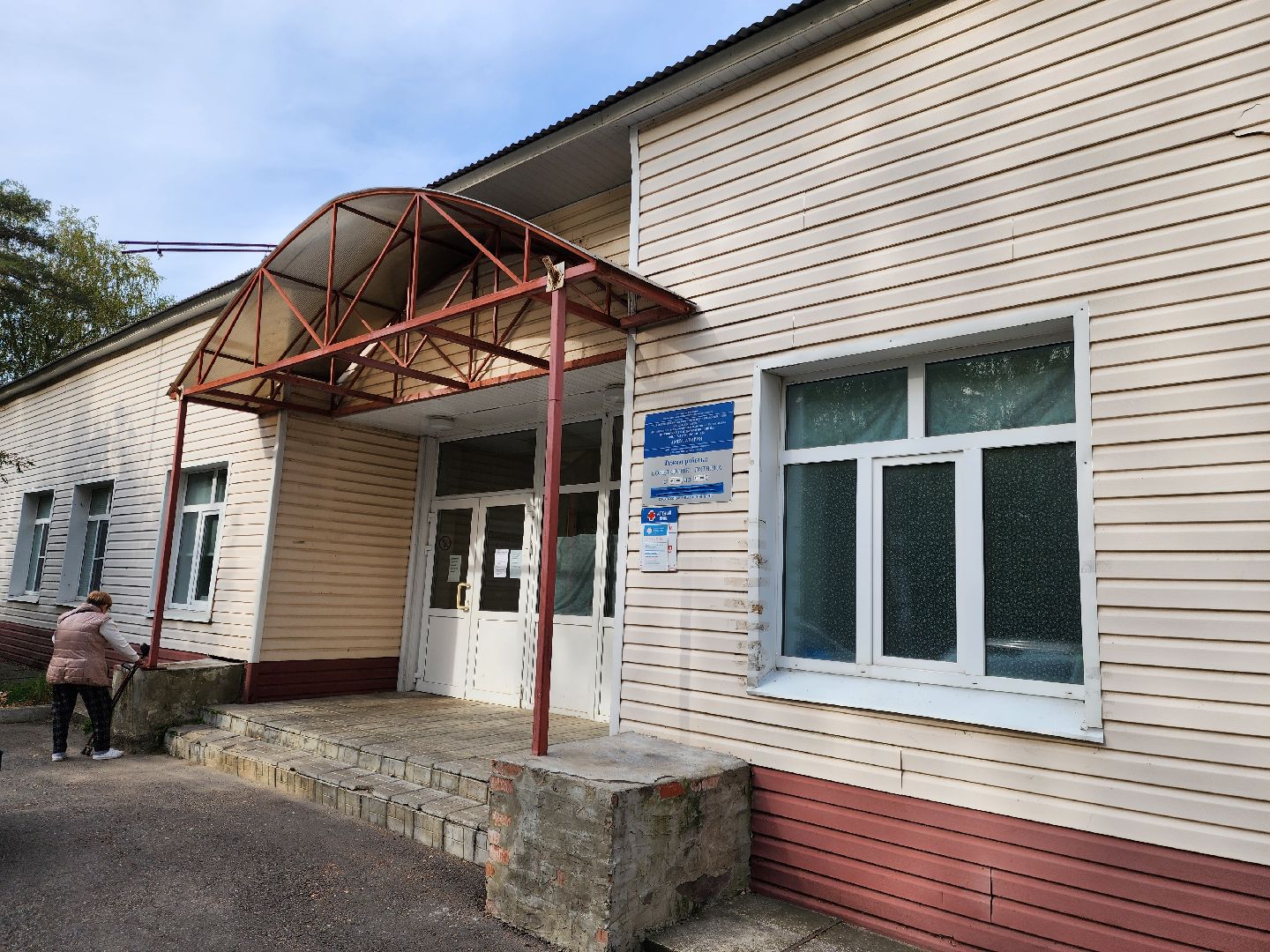 ногинск, ямкино, богородский городской округ, жители, общество, медецина, диспансеризация, здравоохранение,