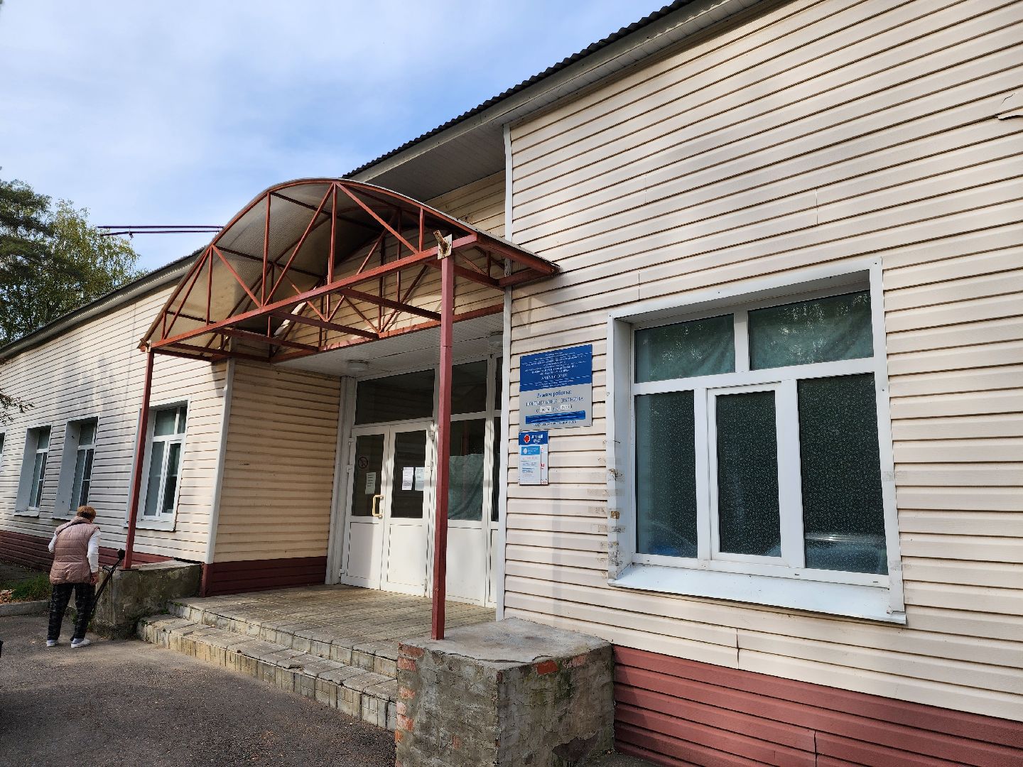 ногинск, ямкино, богородский городской округ, жители, общество, медецина, диспансеризация, здравоохранение,