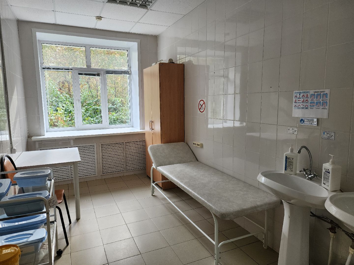 ногинск, ямкино, богородский городской округ, жители, общество, медецина, диспансеризация, здравоохранение,