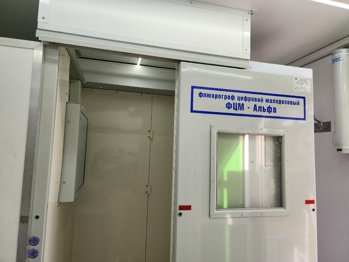 ногинск, ямкино, богородский городской округ, жители, общество, медецина, диспансеризация, здравоохранение,