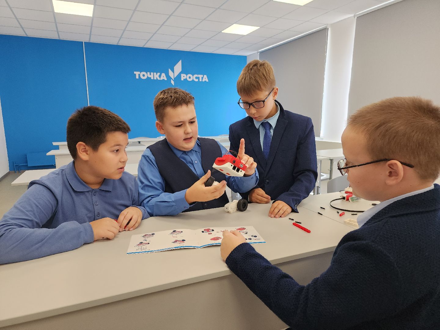 точка роста, ликино-дулево, орехово-зуевский округ,