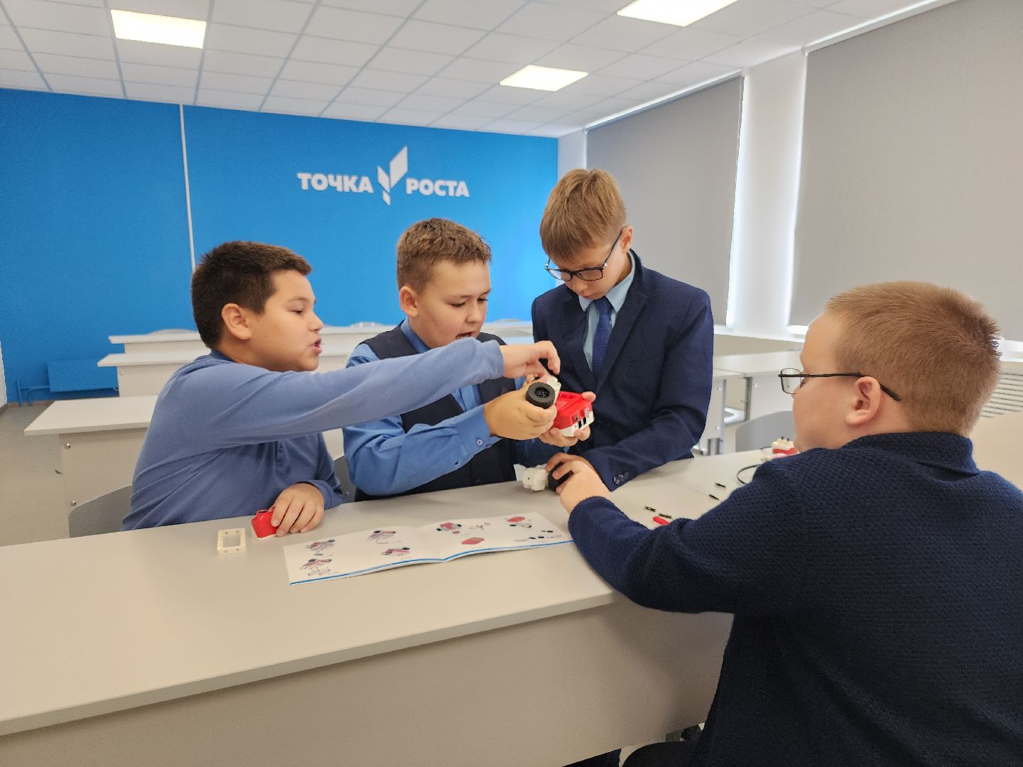 точка роста, ликино-дулево, орехово-зуевский округ,