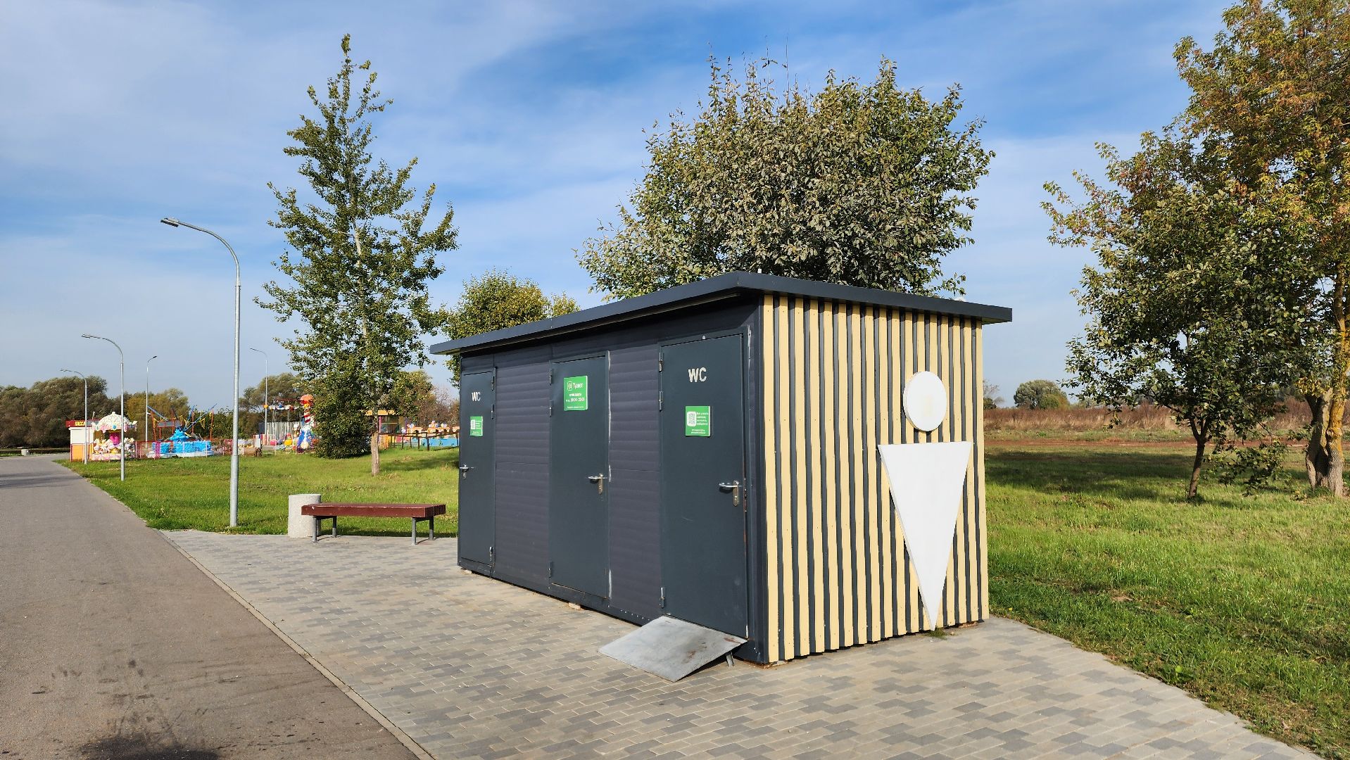 Бронницы, Парк Бронницкий Луг, Активное долголетие, Обустройство парка,