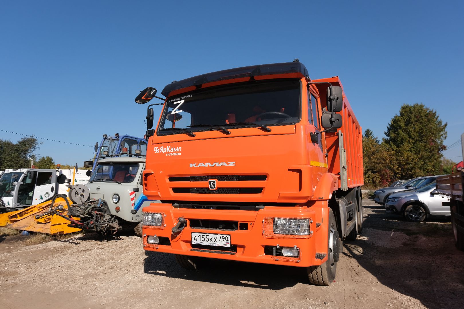 пущино, серпухов, подготовка к зиме, уборка, коммунальное предприятие, коммунальная техника,