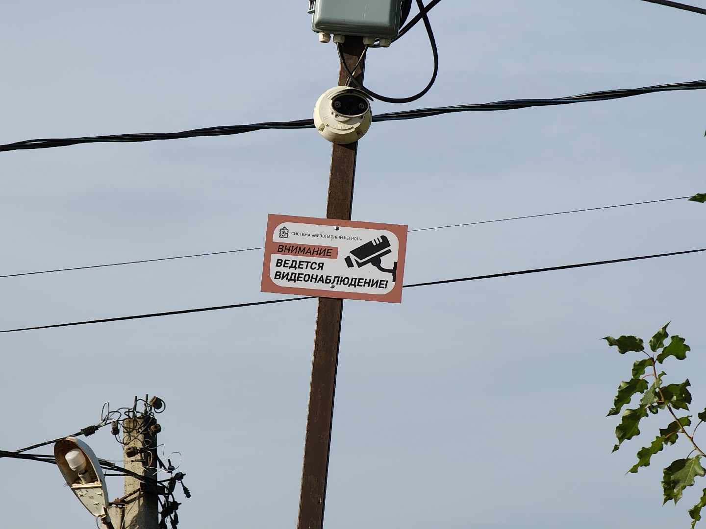 модернизация контейнерных площадок, руза, рузский городской округ, благоустройство, московская область, подмосковье, контейнерная площадка,