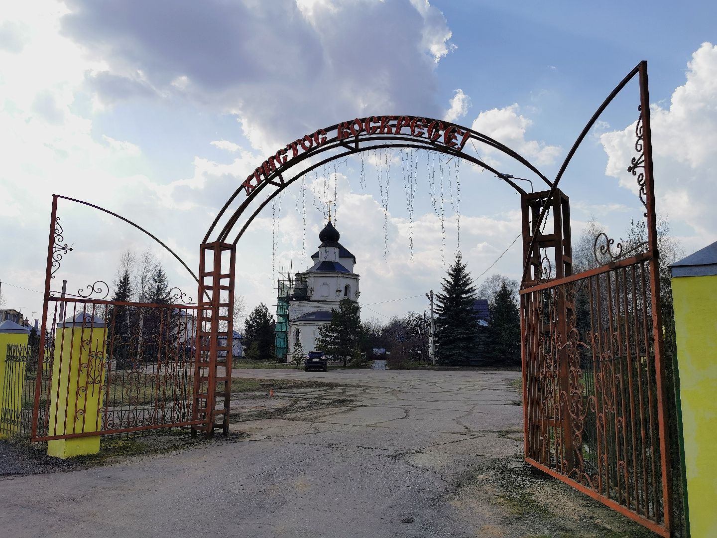 Подольск, строительство