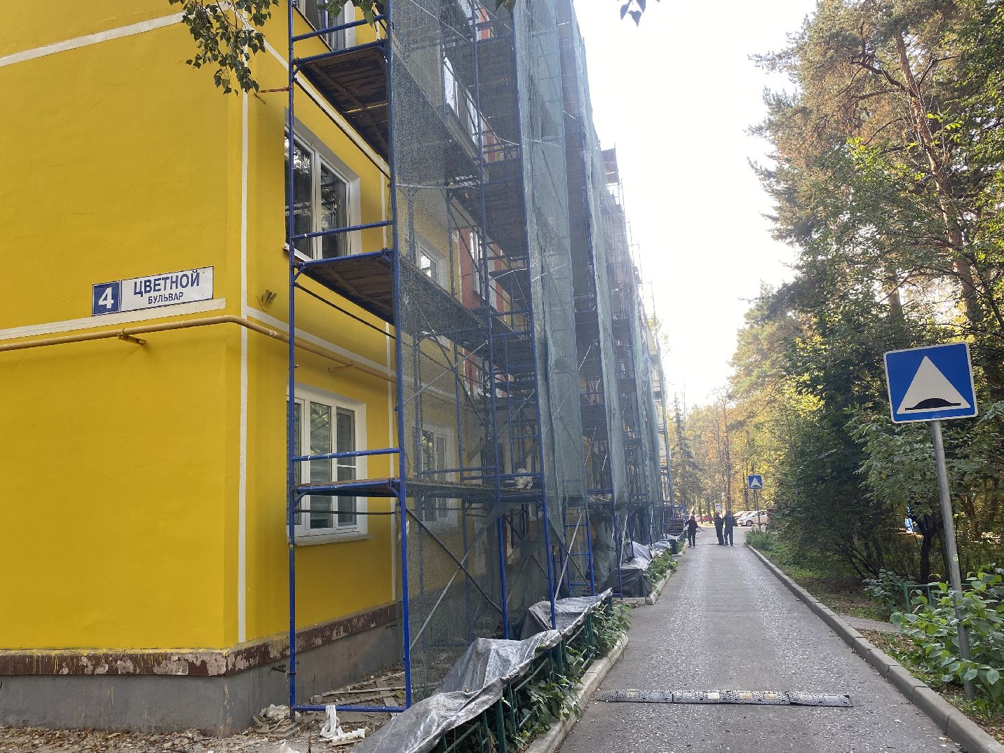 выездная администрация, встреча с жителями власиха,капремонт домов власиха, фонд капремонта мо, обращения жителей власихи,