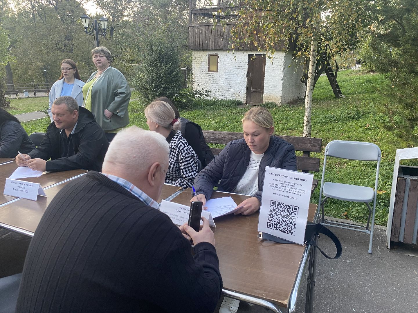 выездная администрация, встреча с жителями власиха,капремонт домов власиха, фонд капремонта мо, обращения жителей власихи,